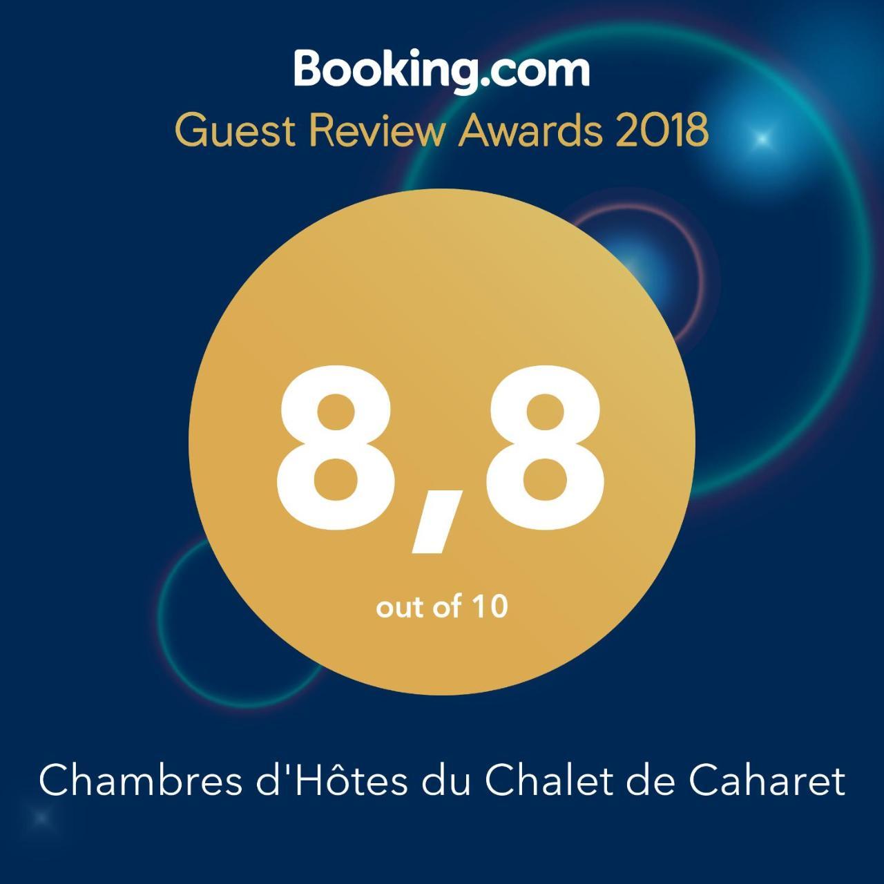 Chambres D'Hotes Du Chalet De Caharet Pipriac ภายนอก รูปภาพ
